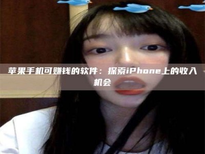 正定《2025合肥药研先锋岗位火热召集，薪资翻倍等你挑战！》