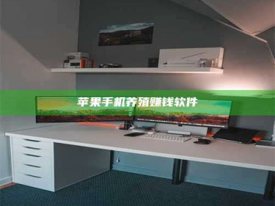 正定2020年药师考试时间：掌握这些，考试更轻松