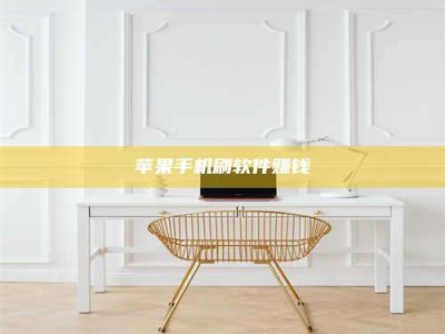 正定Ames测试药物——新时代安全性把关神器！