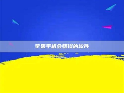 正定'健康人试药'：他们凭什么替陌生人拿命试药？