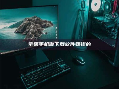 正定'试药达人'的人人生：救人于未病，却把自己也置于风险之中！