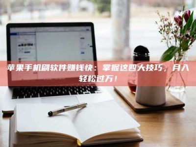 正定Ames测试：看它如何守护药品纯度底线