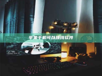 正定⚠️第一次试药会不会有后遗症？答案在这里！意想不到的危害你可能不知道！